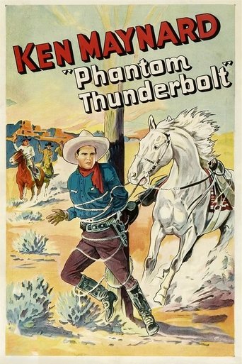 Phantom Thunderbolt Poster of Phantom Thunderbolt