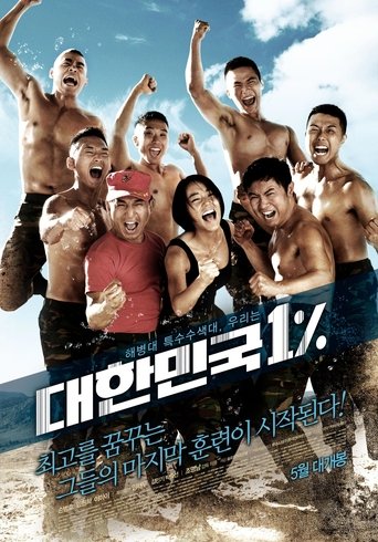 Miss Staff Sergeant Poster of Miss Staff Sergeant