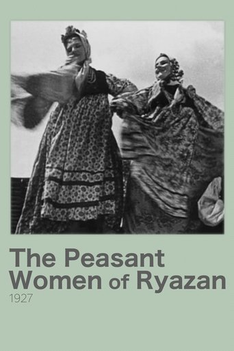 The Peasant Women of Ryazan Poster of The Peasant Women of Ryazan