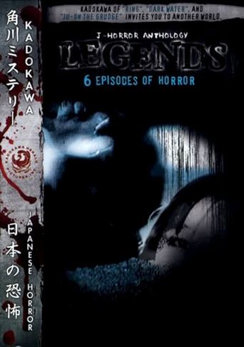 J-Horror Anthology: Legends Poster of J-Horror Anthology: Legends