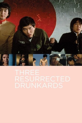 Three Resurrected Drunkards Poster of Three Resurrected Drunkards