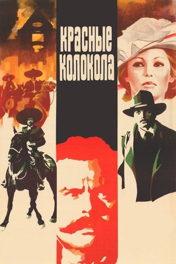Red Bells Part II: I Saw the Birth of a New World Poster of Red Bells Part II: I Saw the Birth of a New World