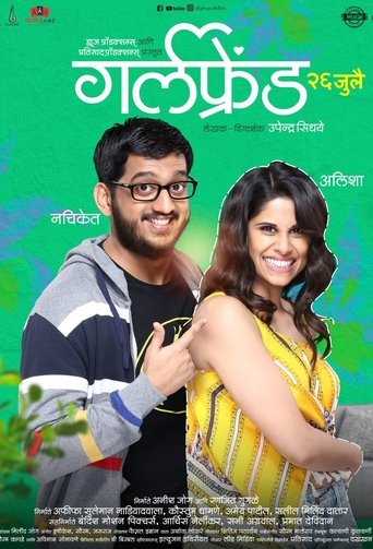 Girlfriend Poster of Girlfriend