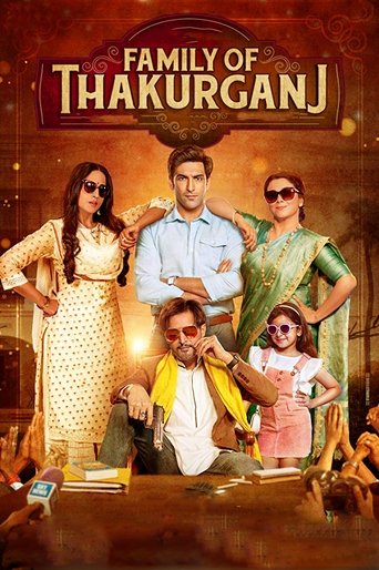 Family of Thakurganj Poster of Family of Thakurganj