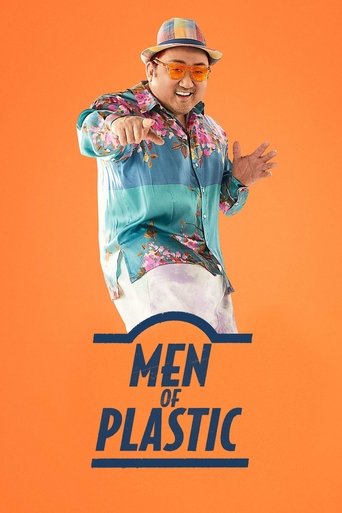 Men of Plastic Poster of Men of Plastic