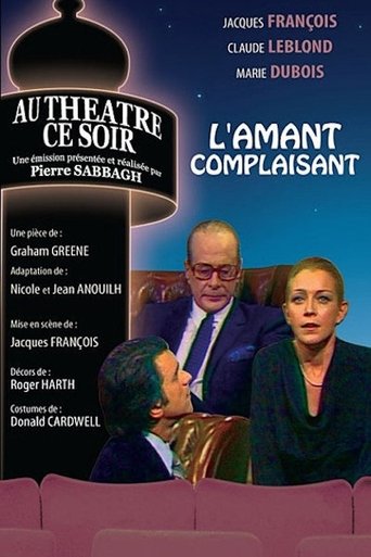 L'Amant complaisant Poster of L'Amant complaisant