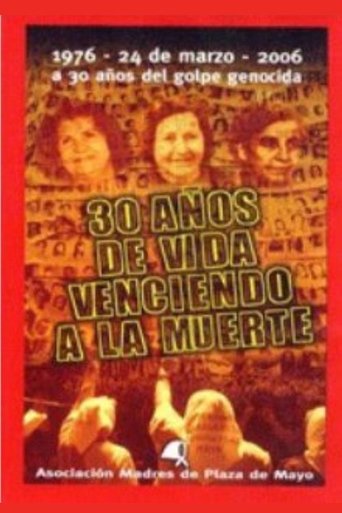 30 años de vida venciendo a la muerte Poster of 30 años de vida venciendo a la muerte