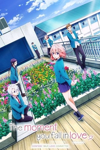 The Moment You Fall in Love Poster of The Moment You Fall in Love