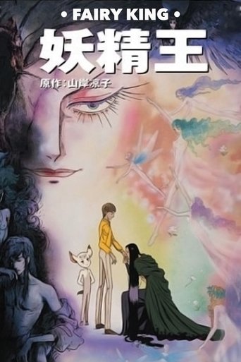 Fairy King Poster of Fairy King