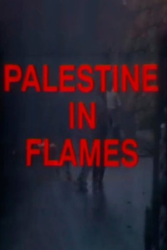 Palestine in Flames Poster of Palestine in Flames