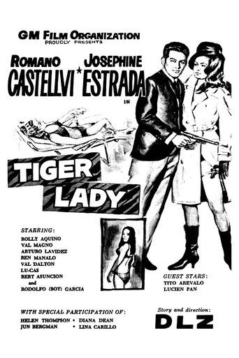 Tiger Lady Poster of Tiger Lady