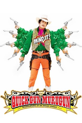 Quick Gun Murugan Poster of Quick Gun Murugan