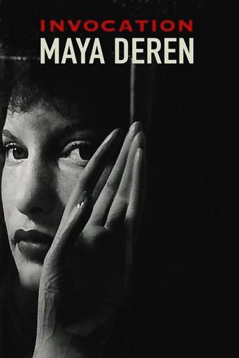 Invocation: Maya Deren Poster of Invocation: Maya Deren
