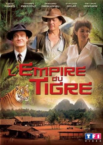 L'empire du tigre Poster of L'empire du tigre
