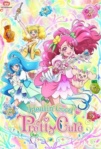 Healin' Good Precure Poster of Healin' Good Precure