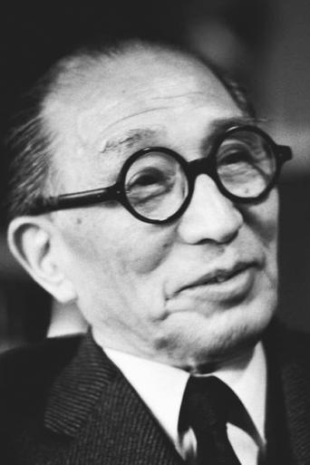 Teinosuke Kinugasa Portrait of Teinosuke Kinugasa