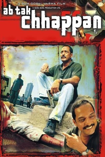 Ab Tak Chhappan Poster of Ab Tak Chhappan
