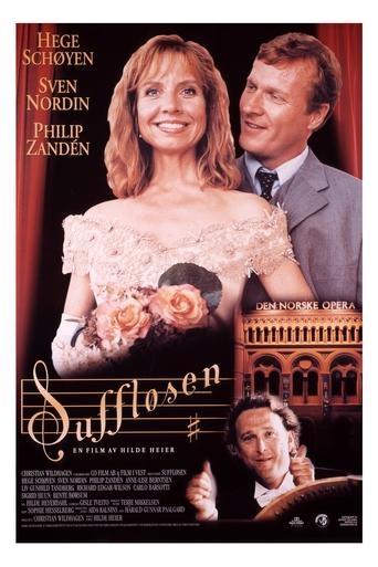 The Prompter Poster of The Prompter