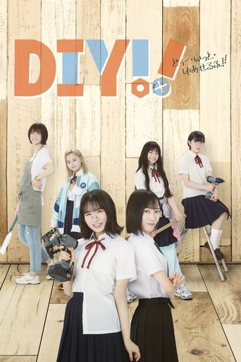 DIY!!: Do It Yourself Poster of DIY!!: Do It Yourself