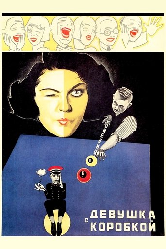 The Girl with the Hat Box Poster of The Girl with the Hat Box