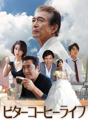 Bitter Coffee Life Poster of Bitter Coffee Life