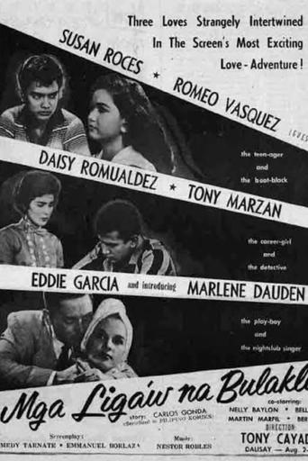 Mga Ligaw na Bulaklak Poster of Mga Ligaw na Bulaklak