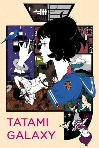 The Tatami Galaxy Poster of The Tatami Galaxy