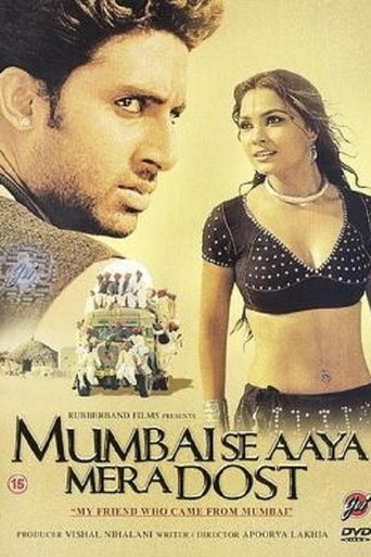 Mumbai Se Aaya Mera Dost Poster of Mumbai Se Aaya Mera Dost