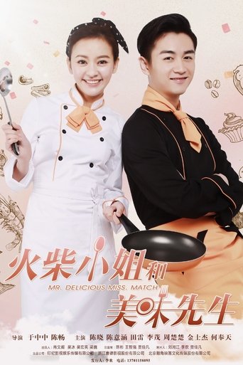 Mr. Delicious Miss. Match Poster of Mr. Delicious Miss. Match