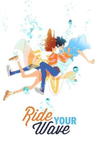 Ride Your Wave Poster of Ride Your Wave