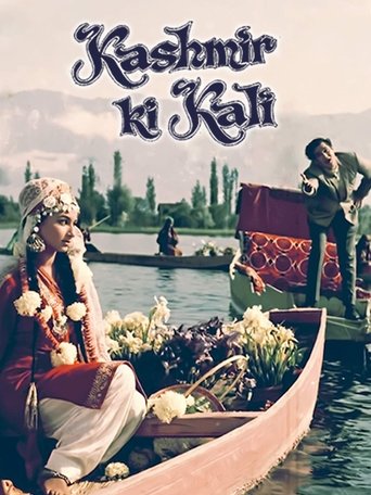 Kashmir Ki Kali Poster of Kashmir Ki Kali