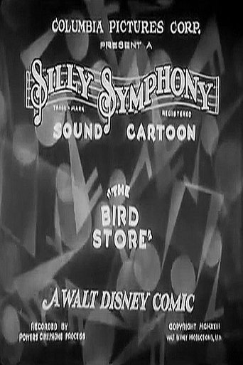 The Bird Store Poster of The Bird Store