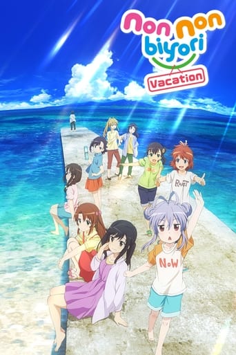 Non Non Biyori: Vacation Poster of Non Non Biyori: Vacation