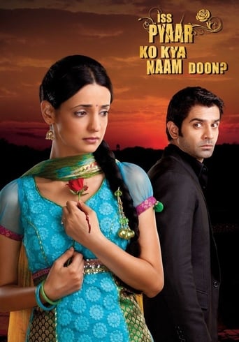 Iss Pyaar Ko Kya Naam Doon? Poster of Iss Pyaar Ko Kya Naam Doon?