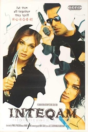 Inteqam: The Perfect Game Poster of Inteqam: The Perfect Game