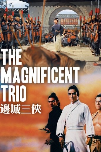 The Magnificent Trio Poster of The Magnificent Trio