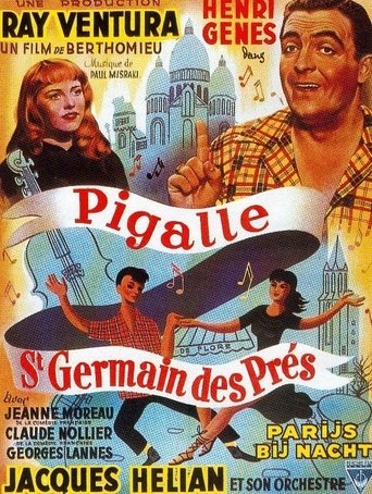 Pigalle-Saint-Germain-des-Prés Poster of Pigalle-Saint-Germain-des-Prés
