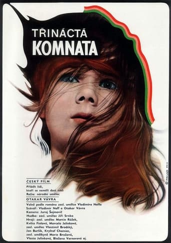 The Thirteenth Chamber Poster of The Thirteenth Chamber