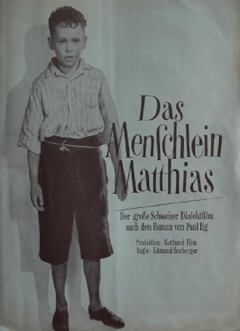 Das Menschlein Matthias Poster of Das Menschlein Matthias