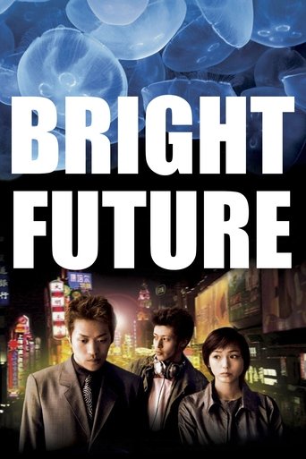 Bright Future Poster of Bright Future