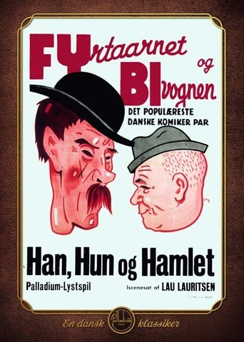 He, She and Hamlet Poster of He, She and Hamlet
