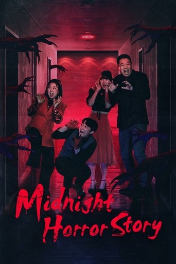 Midnight Horror Story Poster of Midnight Horror Story