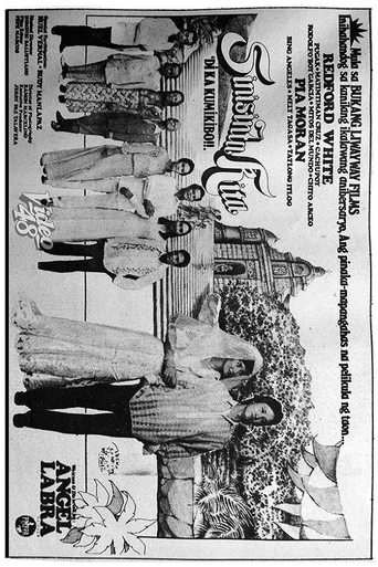 Sinisinta Kita, Di Ka Kumikibo! Poster of Sinisinta Kita, Di Ka Kumikibo!