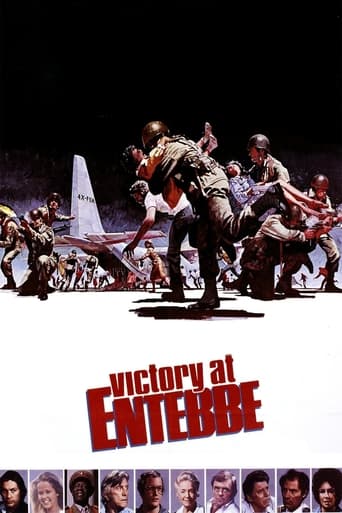 Victory at Entebbe Poster of Victory at Entebbe