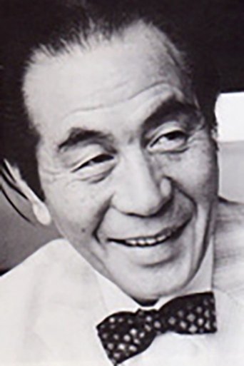 Akira Ifukube Portrait of Akira Ifukube