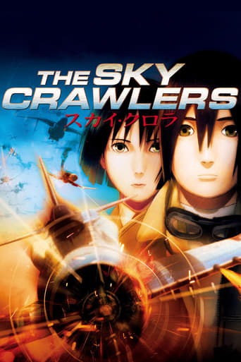 The Sky Crawlers Poster of The Sky Crawlers