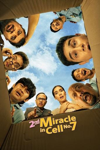 2nd Miracle in Cell No. 7 Poster of 2nd Miracle in Cell No. 7