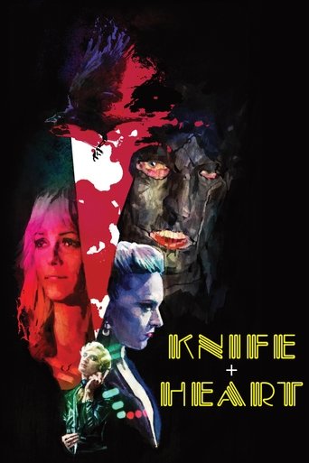 Knife+Heart Poster of Knife+Heart
