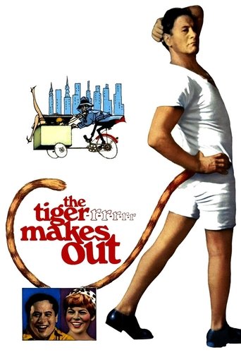 The Tiger Makes Out Poster of The Tiger Makes Out