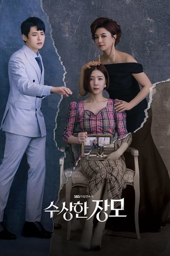 Shady Mom-in-Law Poster of Shady Mom-in-Law